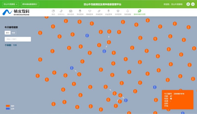 圖片 5.jpg