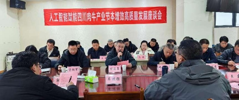 圖片 2.jpg